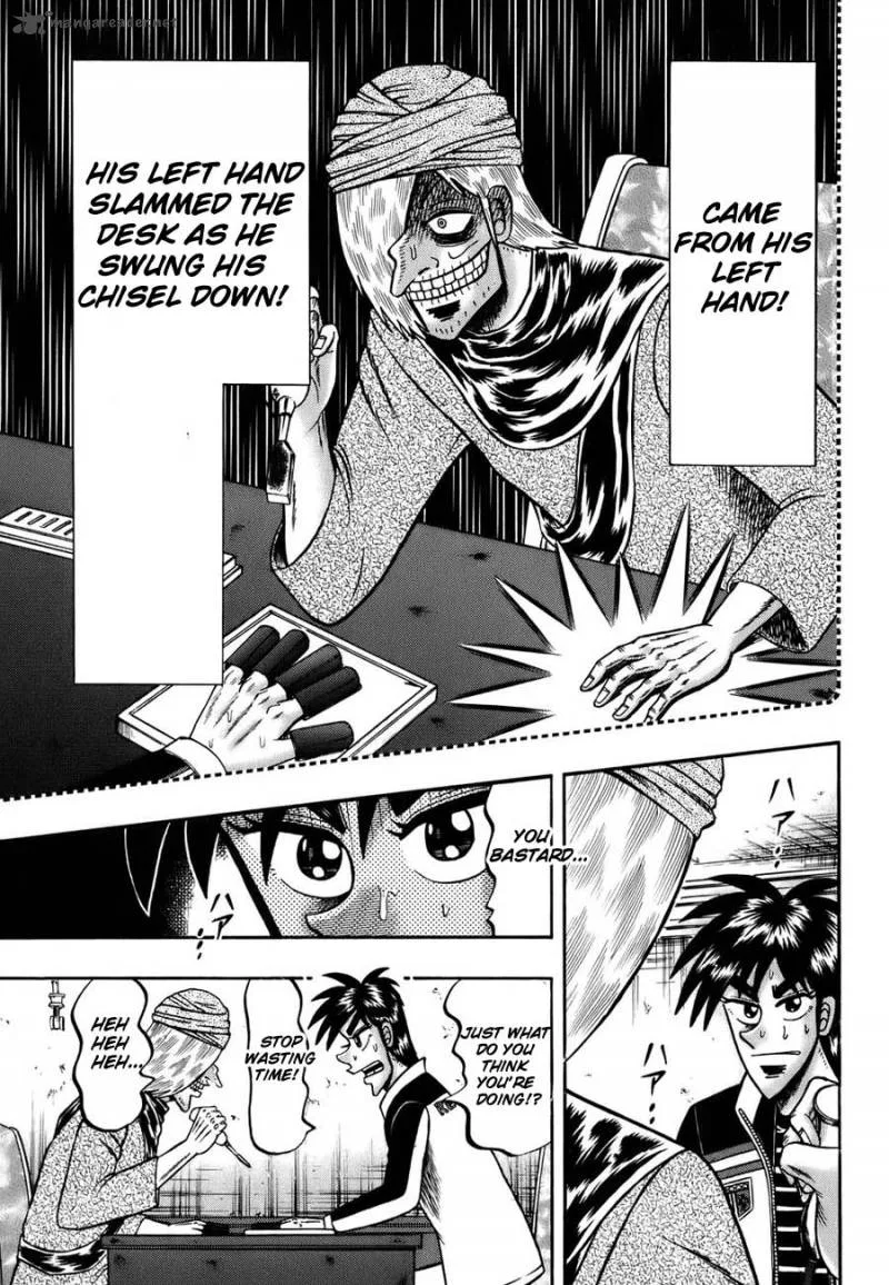 Tobaku Haouden Rei Chapter 7 page 3
