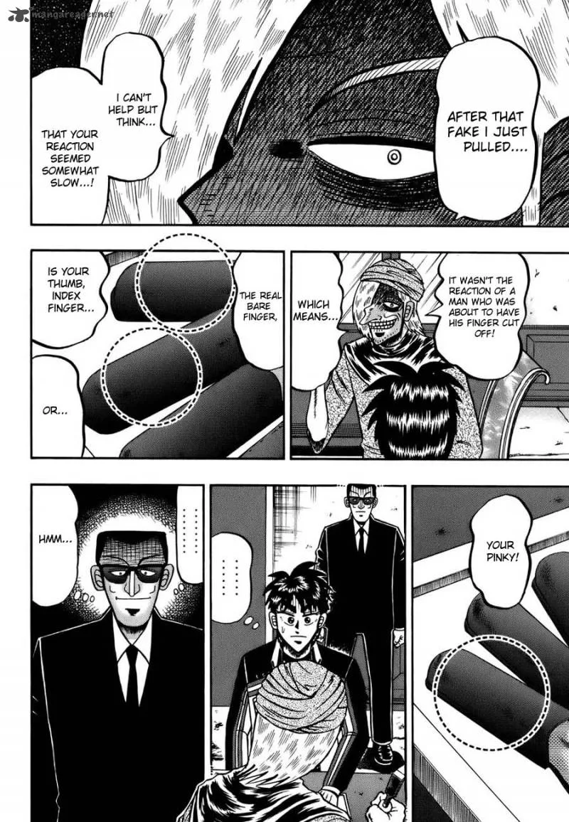 Tobaku Haouden Rei Chapter 7 page 6
