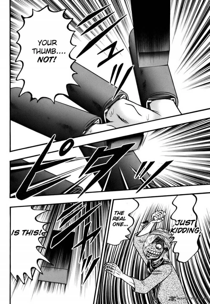 Tobaku Haouden Rei Chapter 7 page 12
