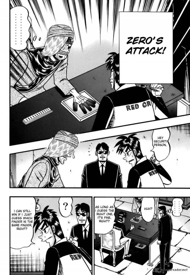 Tobaku Haouden Rei Chapter 7 page 16