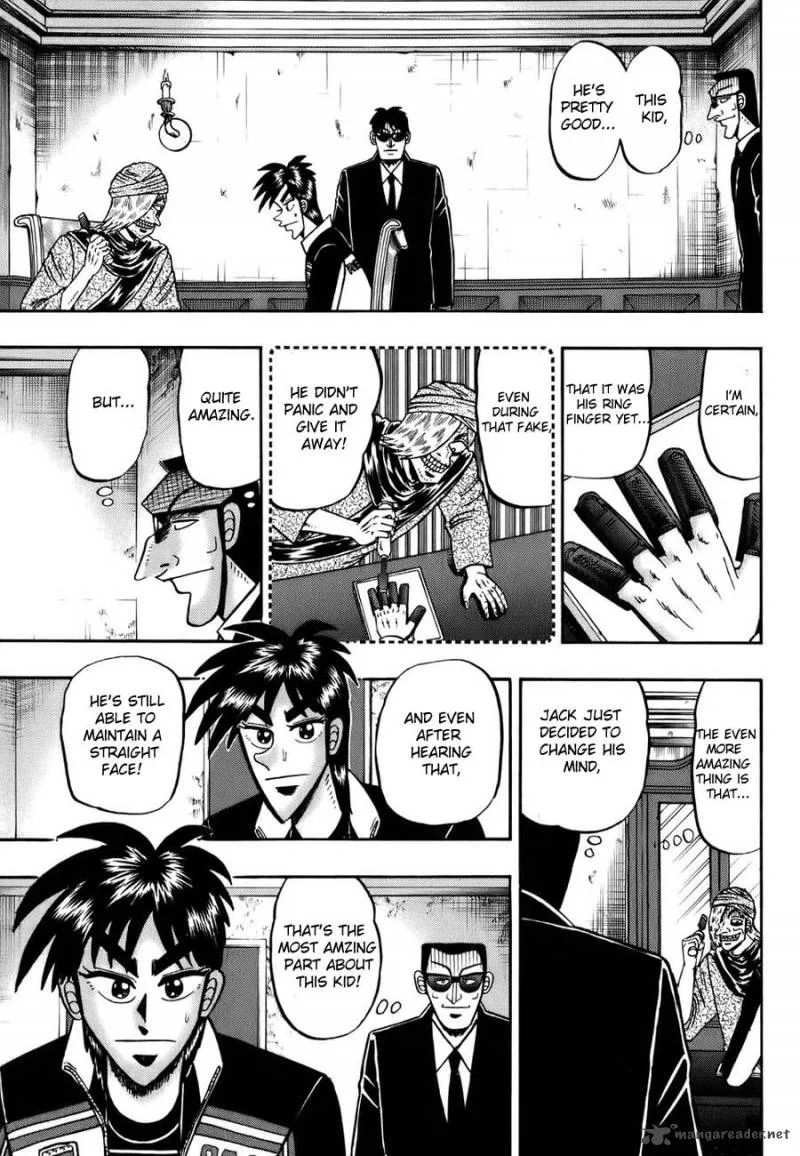 Tobaku Haouden Rei Chapter 7 page 7