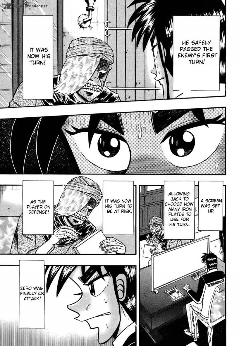 Tobaku Haouden Rei Chapter 7 page 15
