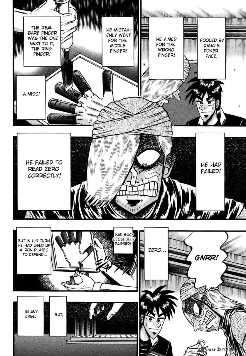 Tobaku Haouden Rei Chapter 7 page 14