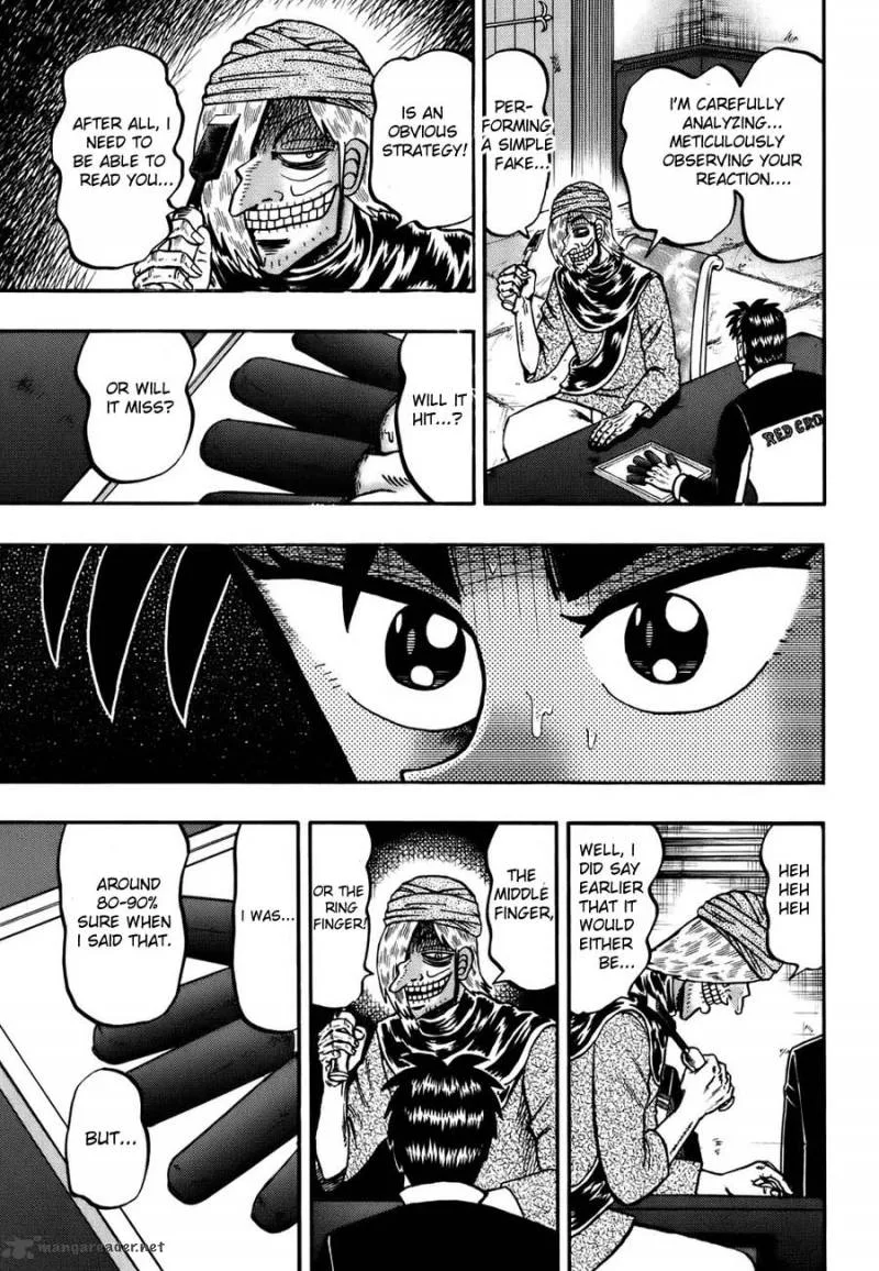 Tobaku Haouden Rei Chapter 7 page 5