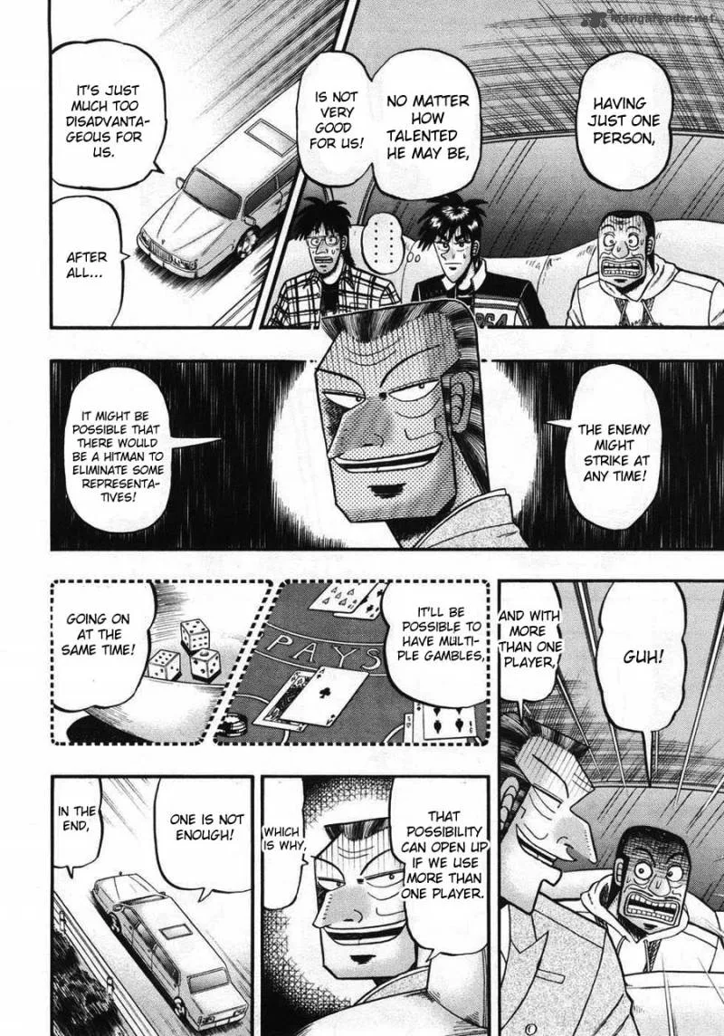 Tobaku Haouden Rei Chapter 70 page 7