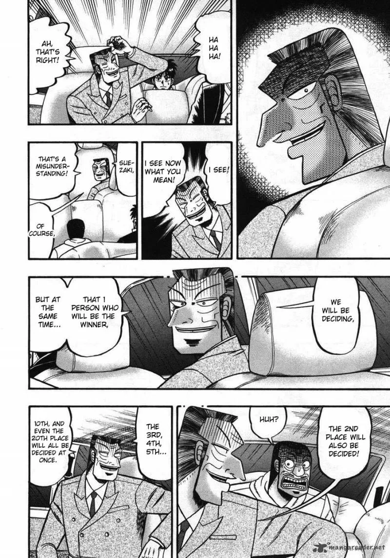 Tobaku Haouden Rei Chapter 70 page 5