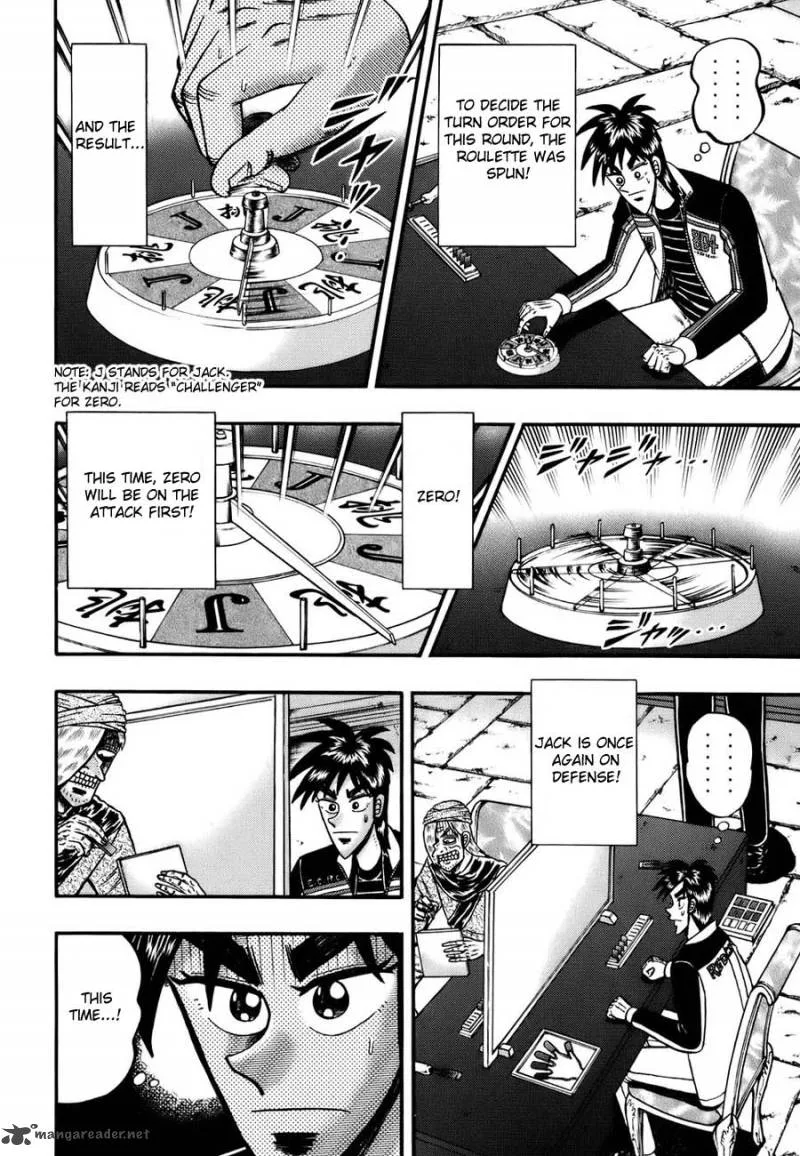 Tobaku Haouden Rei Chapter 8 page 4