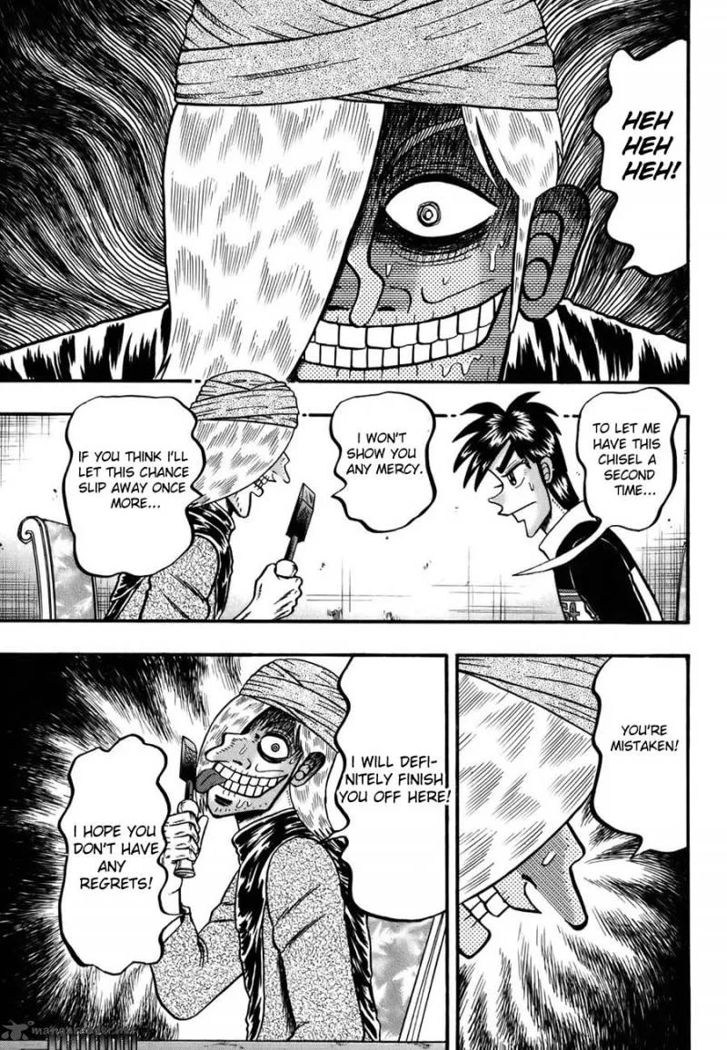 Tobaku Haouden Rei Chapter 8 page 11