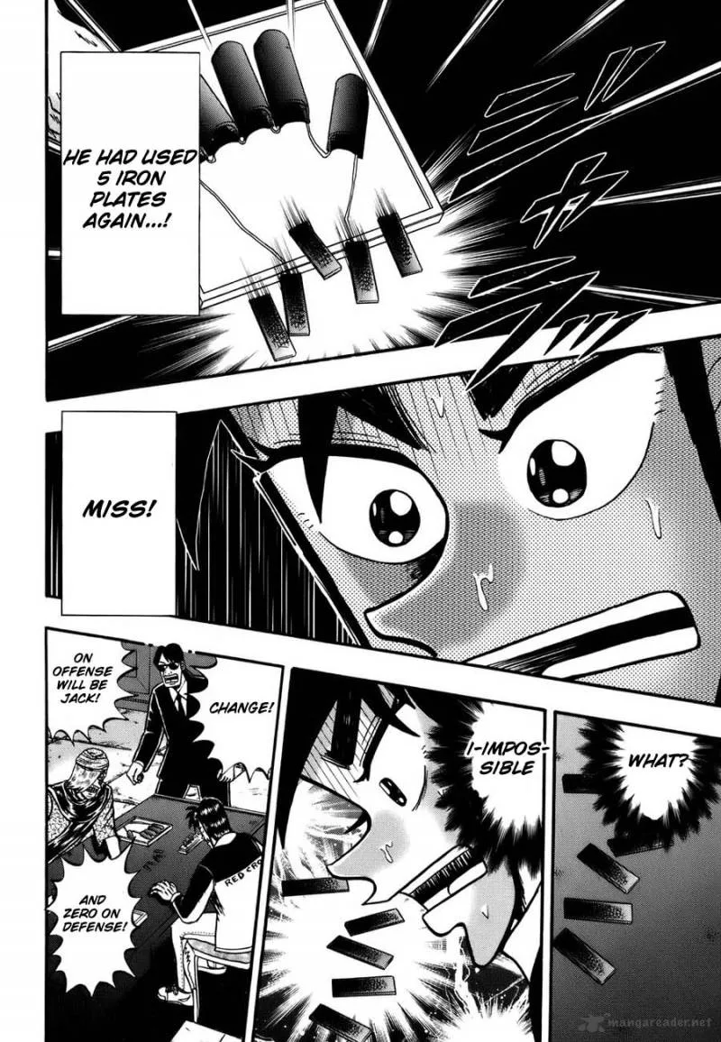 Tobaku Haouden Rei Chapter 8 page 8