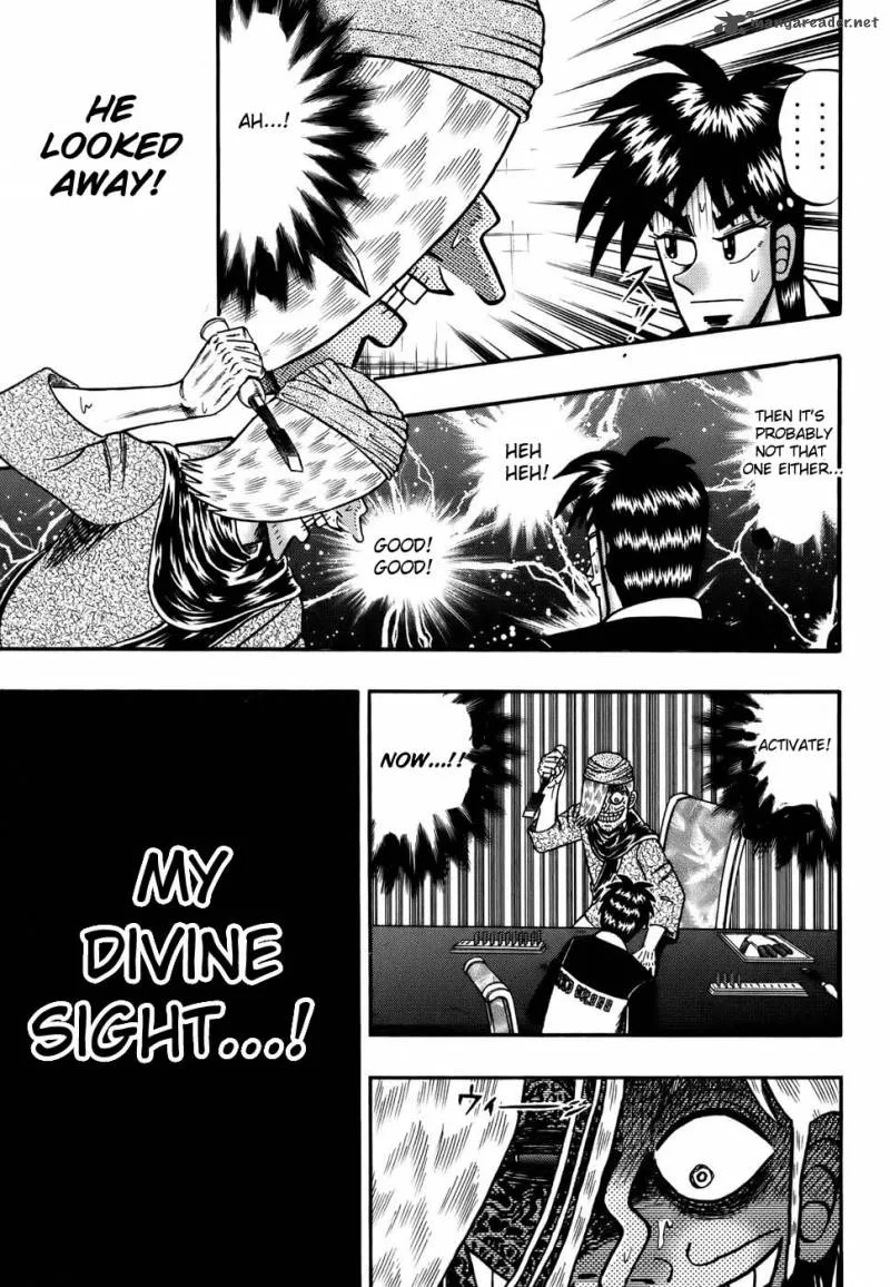 Tobaku Haouden Rei Chapter 8 page 15