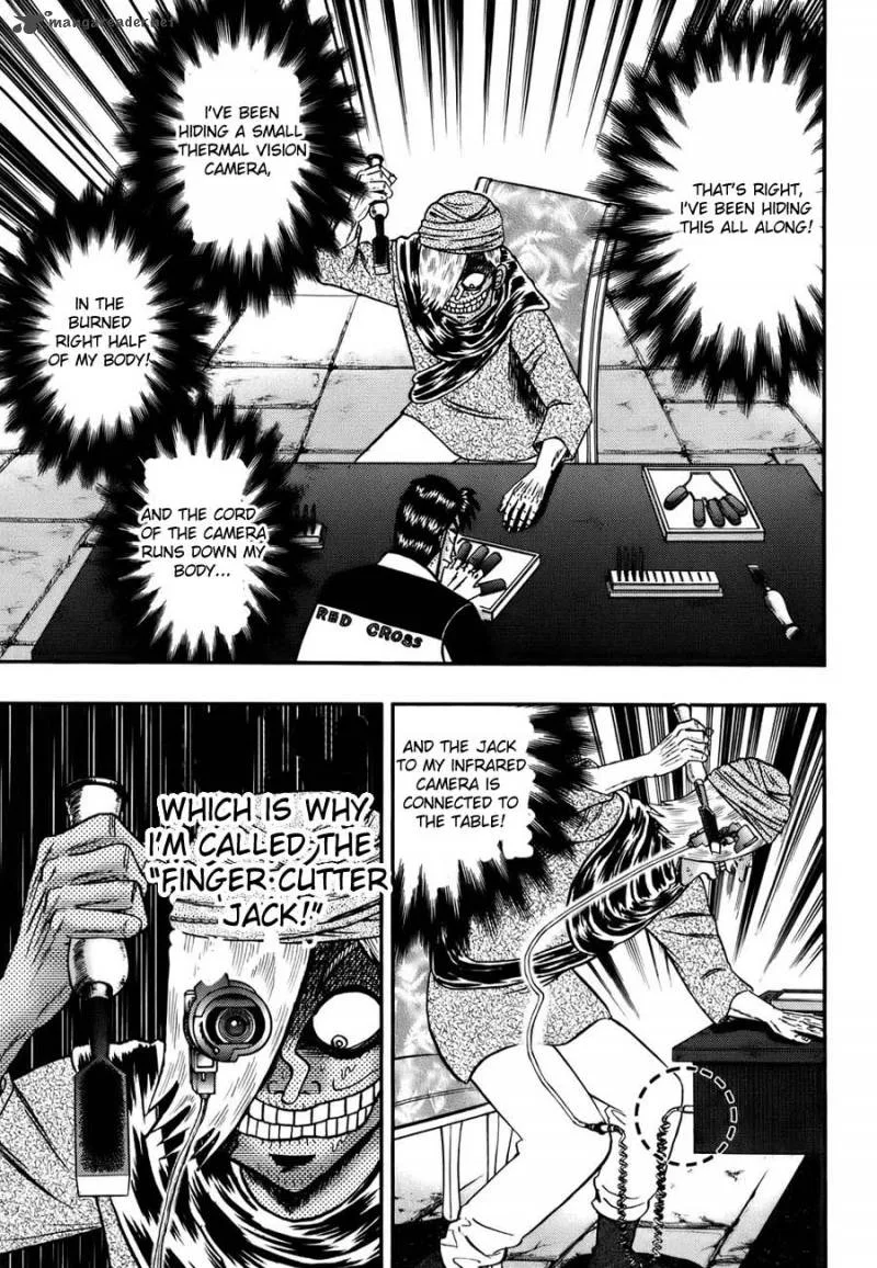 Tobaku Haouden Rei Chapter 8 page 17