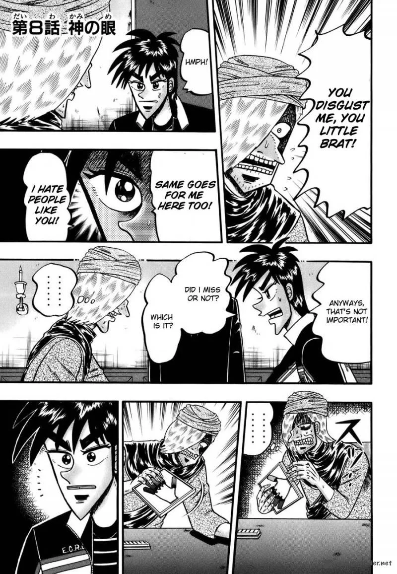 Tobaku Haouden Rei Chapter 8 page 1