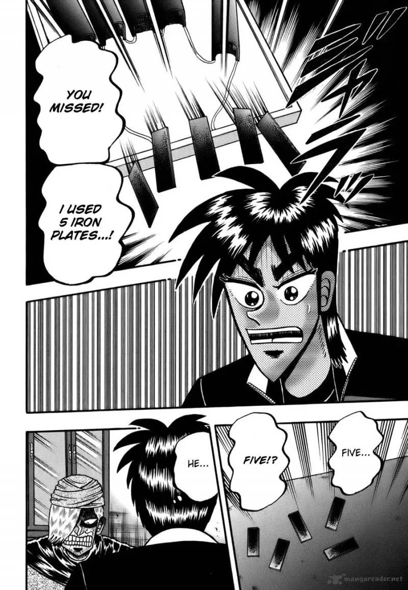 Tobaku Haouden Rei Chapter 8 page 2