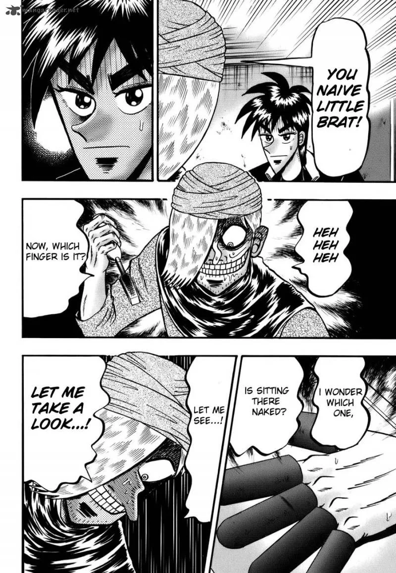 Tobaku Haouden Rei Chapter 8 page 12