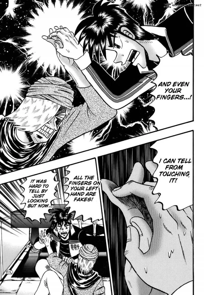 Tobaku Haouden Rei Chapter 9 page 7