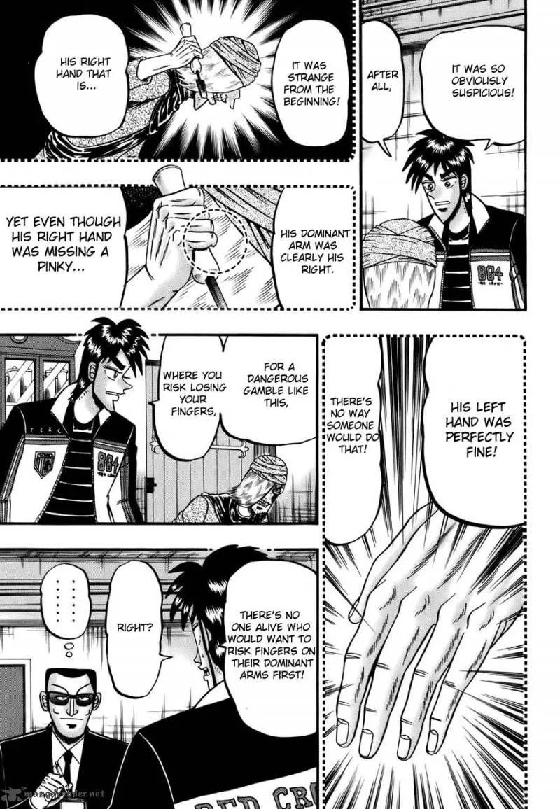 Tobaku Haouden Rei Chapter 9 page 17