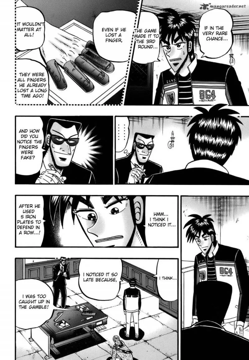 Tobaku Haouden Rei Chapter 9 page 16