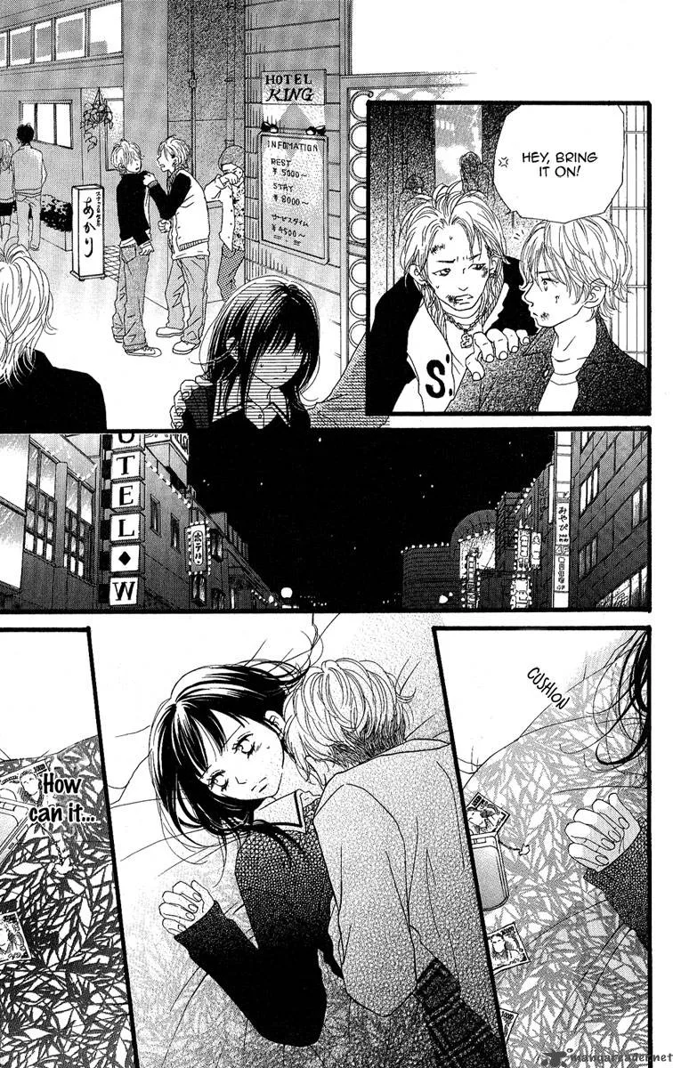 Tobenai Tori Chapter 1 page 14