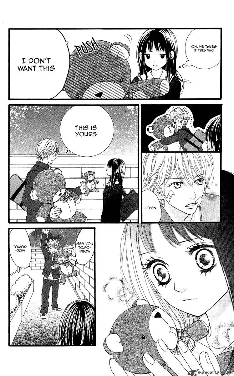 Tobenai Tori Chapter 1 page 25