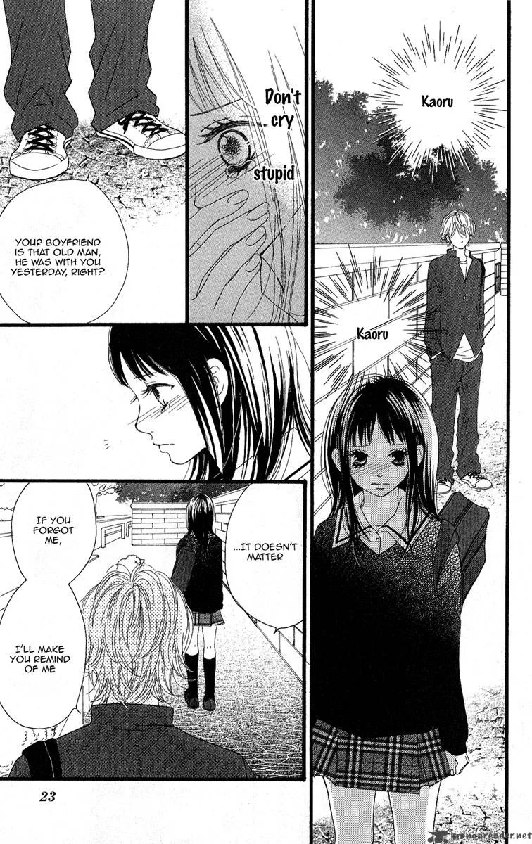 Tobenai Tori Chapter 1 page 22