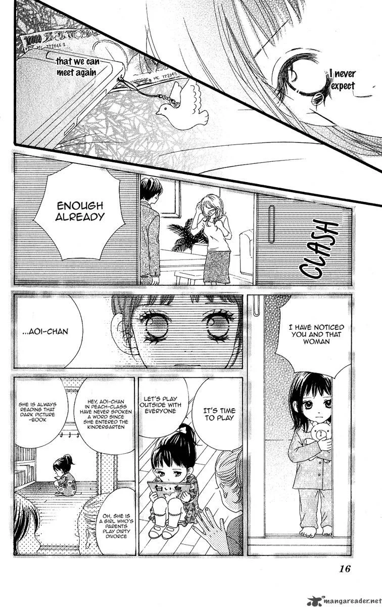 Tobenai Tori Chapter 1 page 15