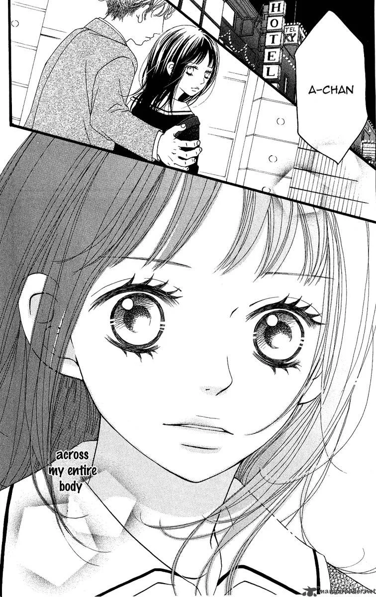 Tobenai Tori Chapter 1 page 11
