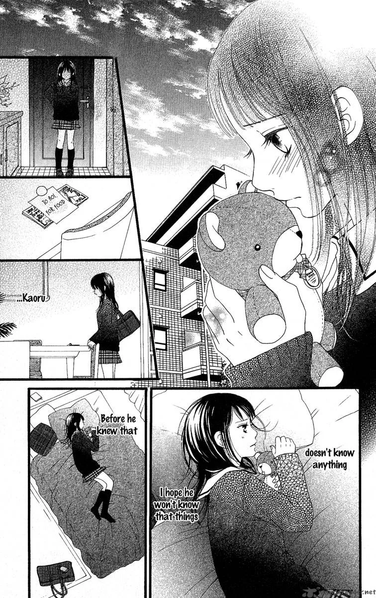 Tobenai Tori Chapter 1 page 26