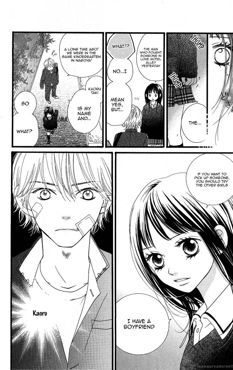 Tobenai Tori Chapter 1 page 21