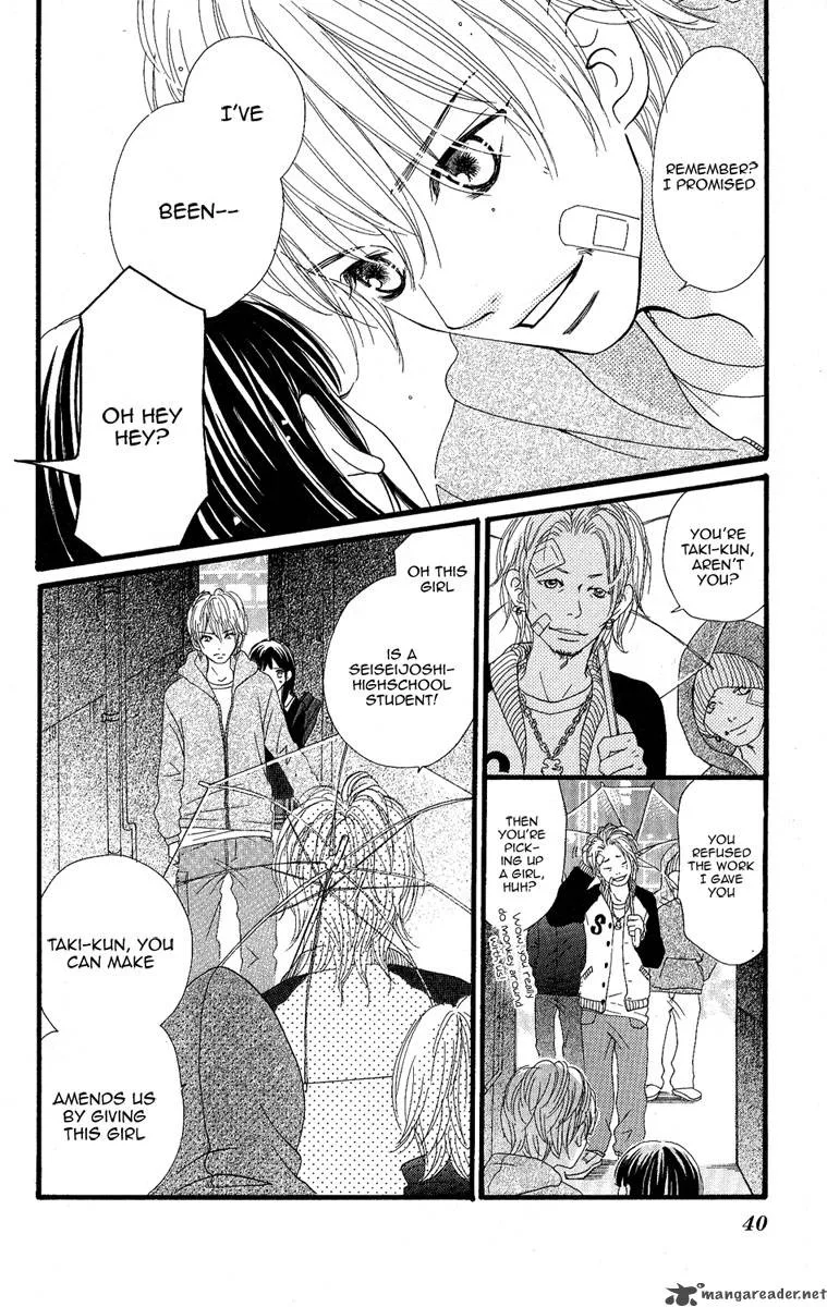 Tobenai Tori Chapter 1 page 39