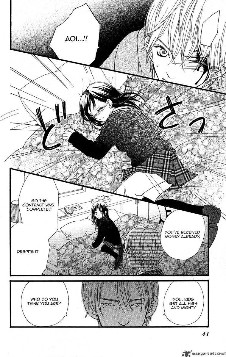 Tobenai Tori Chapter 1 page 43