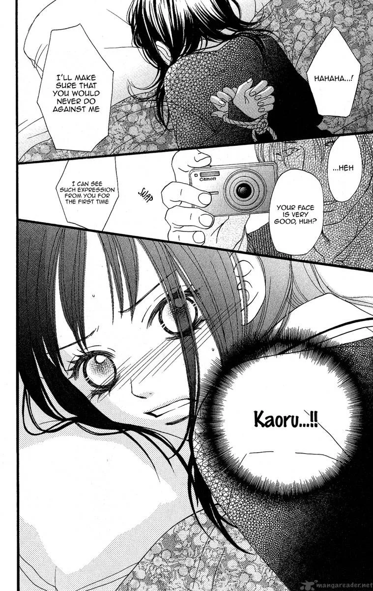 Tobenai Tori Chapter 1 page 45
