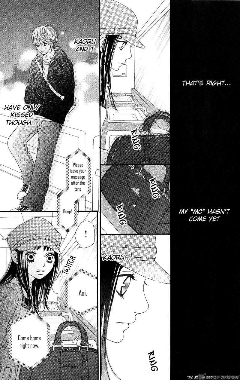 Tobenai Tori Chapter 2 page 31