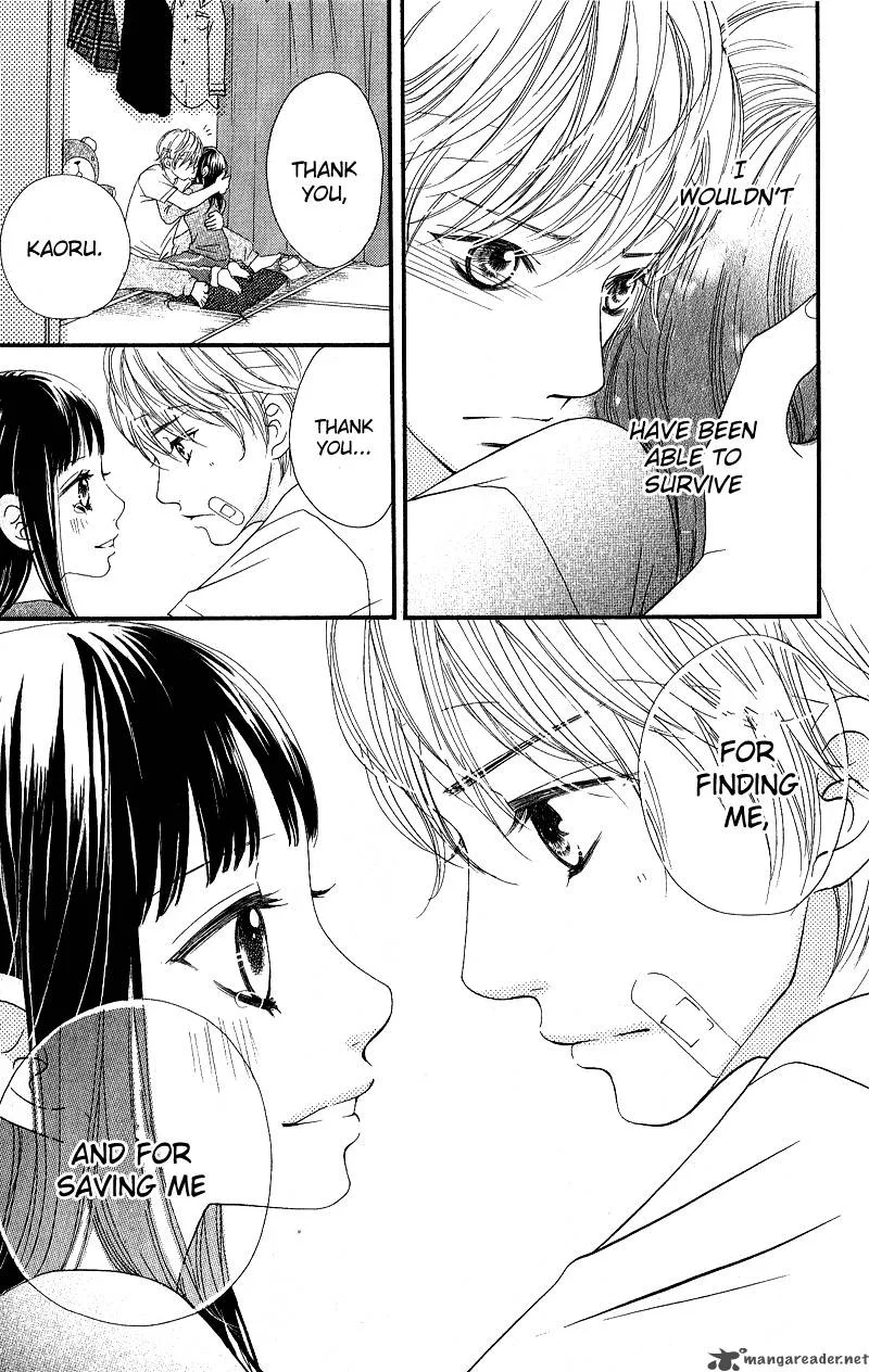 Tobenai Tori Chapter 2 page 11