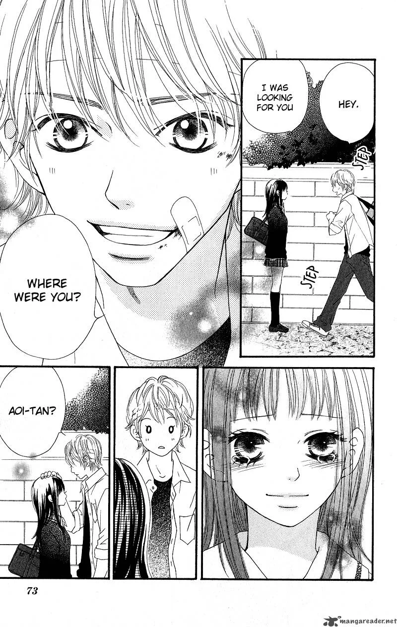 Tobenai Tori Chapter 2 page 25