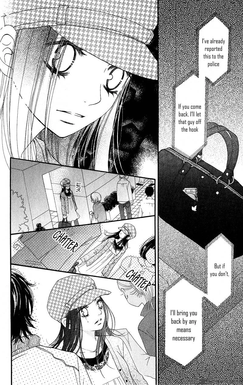 Tobenai Tori Chapter 2 page 32