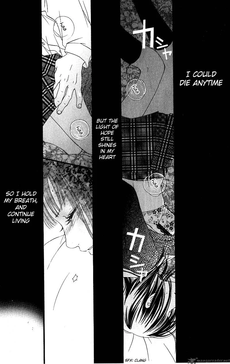 Tobenai Tori Chapter 2 page 2