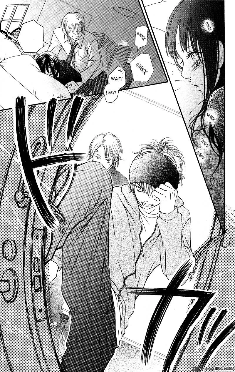 Tobenai Tori Chapter 2 page 3