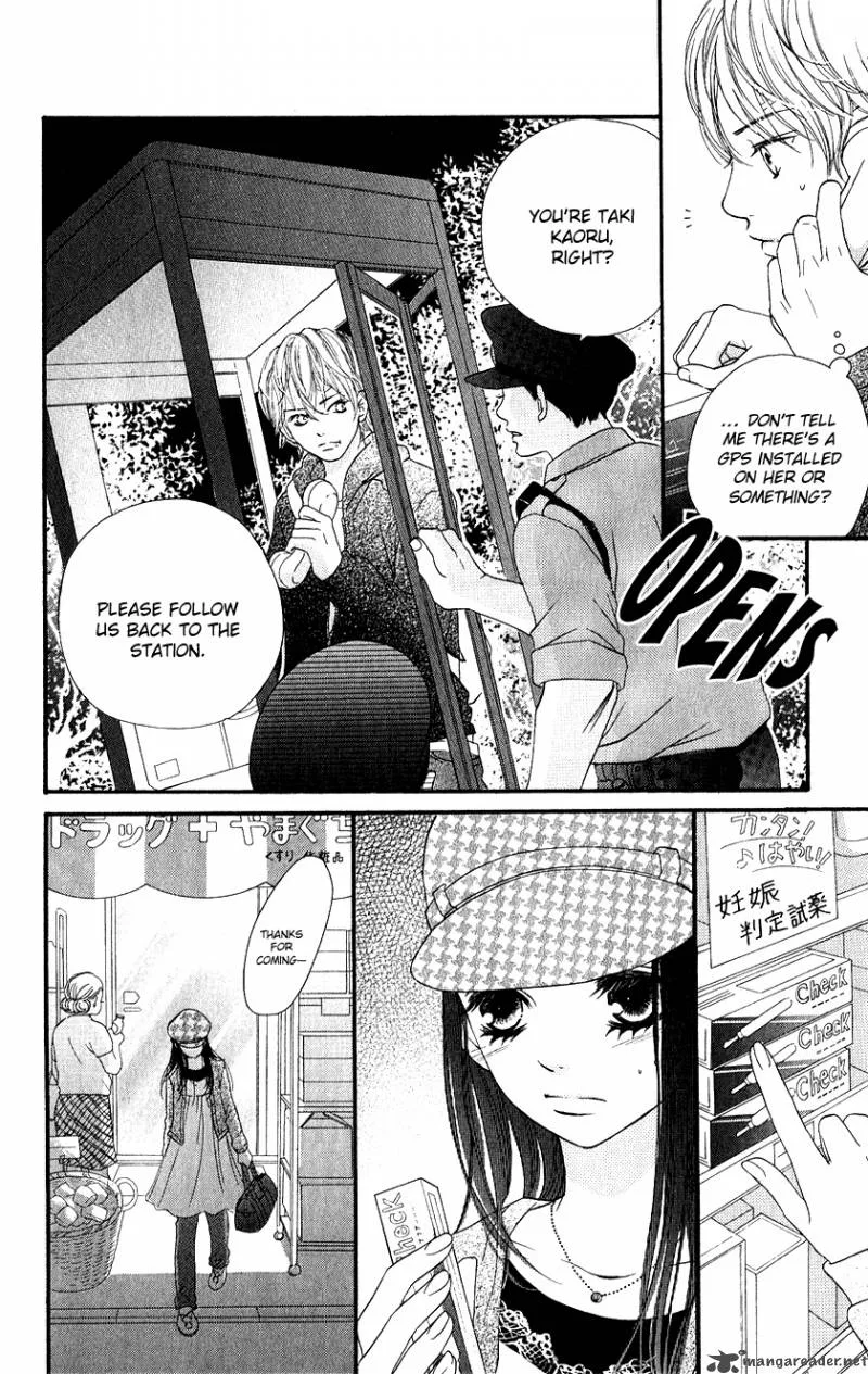 Tobenai Tori Chapter 3 page 4