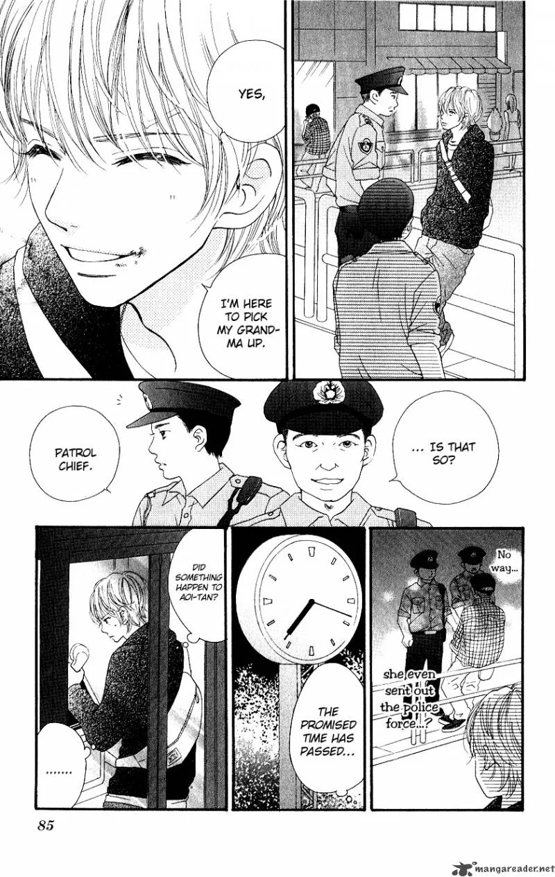Tobenai Tori Chapter 3 page 3