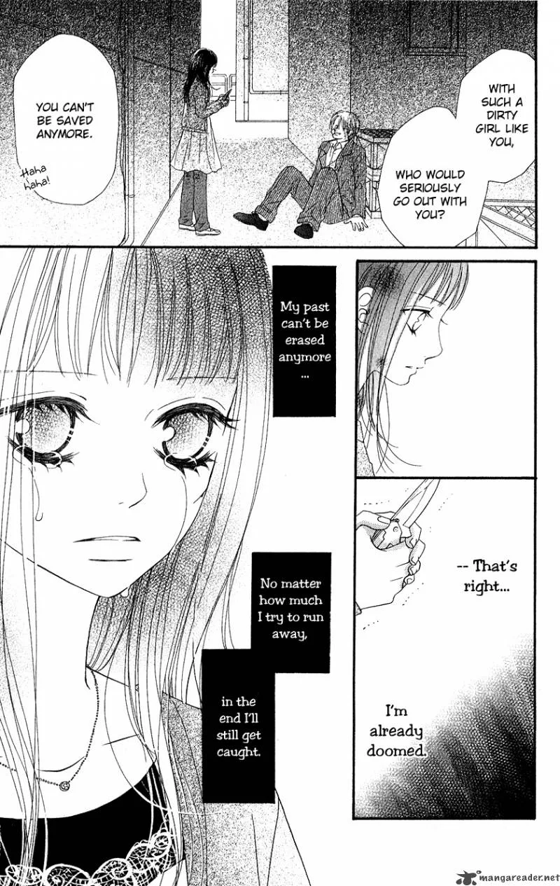 Tobenai Tori Chapter 3 page 12