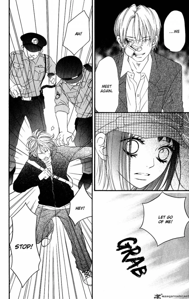 Tobenai Tori Chapter 3 page 6