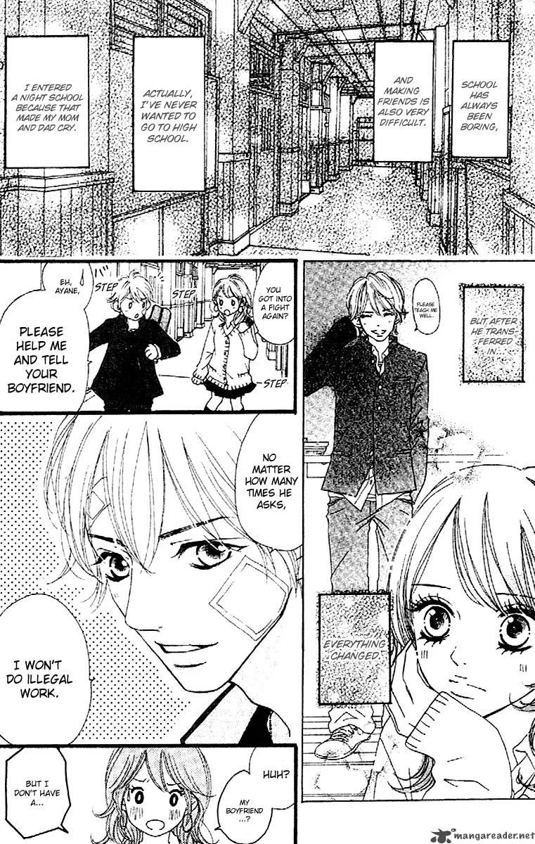Tobenai Tori Chapter 4 page 4