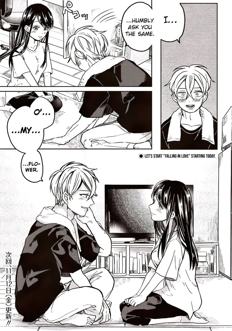 Tobioriyou to Shiteiru Joshikousei wo Tasuketara Dou Naru no Ka? Chapter 1 page 25