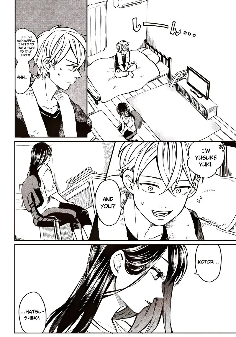 Tobioriyou to Shiteiru Joshikousei wo Tasuketara Dou Naru no Ka? Chapter 1 page 14