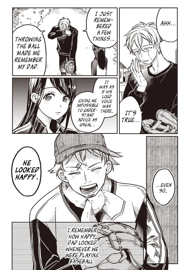 Tobioriyou to Shiteiru Joshikousei wo Tasuketara Dou Naru no Ka? Chapter 10 page 17