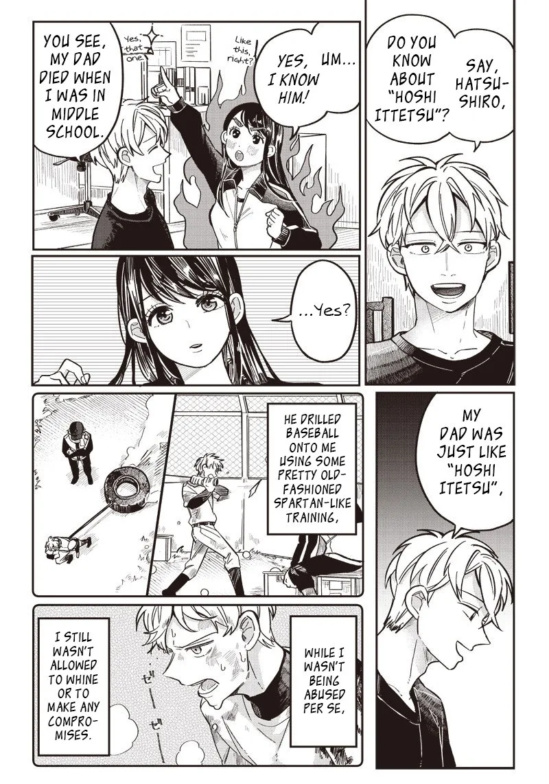 Tobioriyou to Shiteiru Joshikousei wo Tasuketara Dou Naru no Ka? Chapter 10 page 4