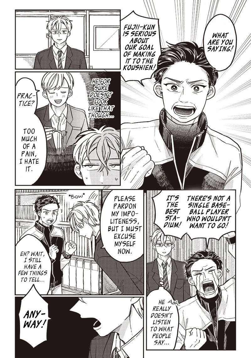 Tobioriyou to Shiteiru Joshikousei wo Tasuketara Dou Naru no Ka? Chapter 11 page 3