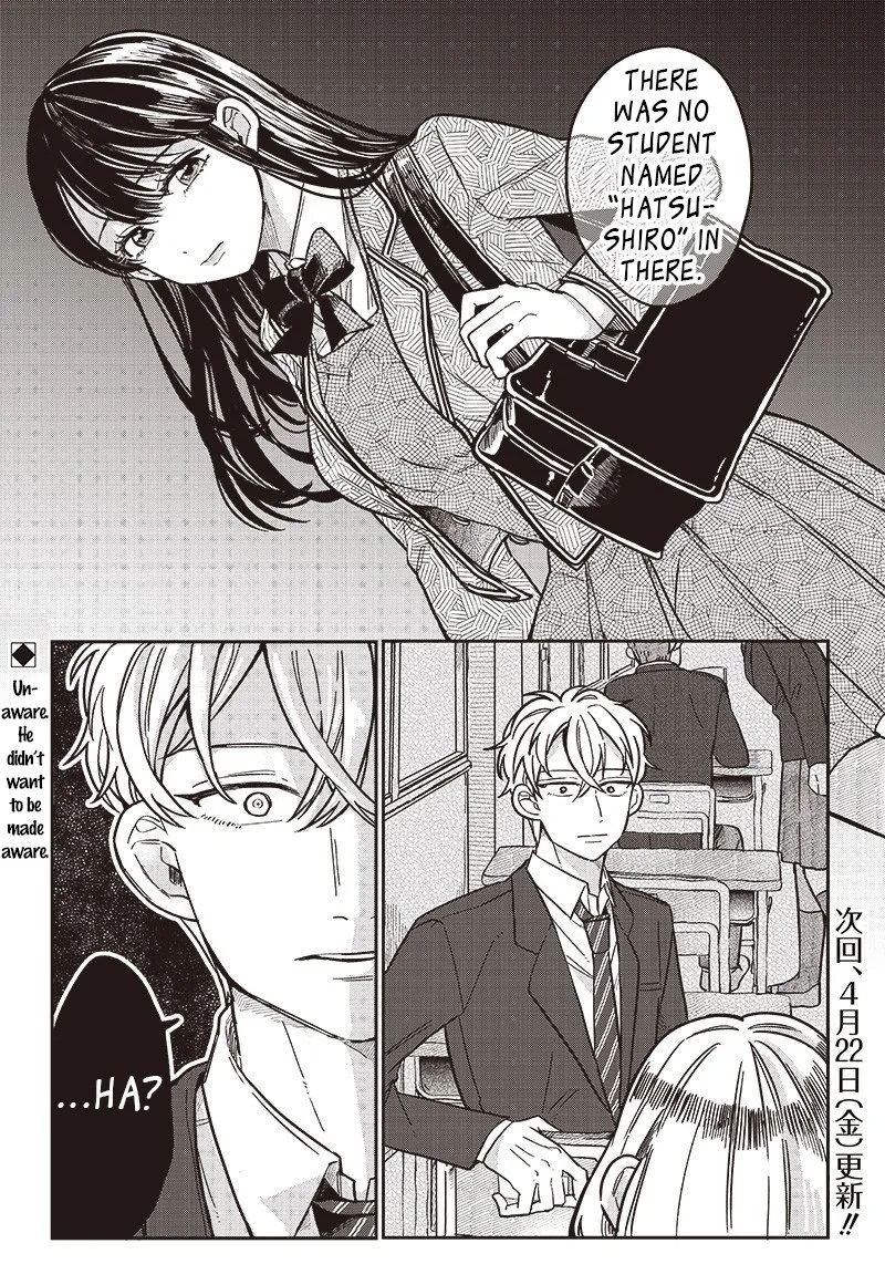 Tobioriyou to Shiteiru Joshikousei wo Tasuketara Dou Naru no Ka? Chapter 11 page 23