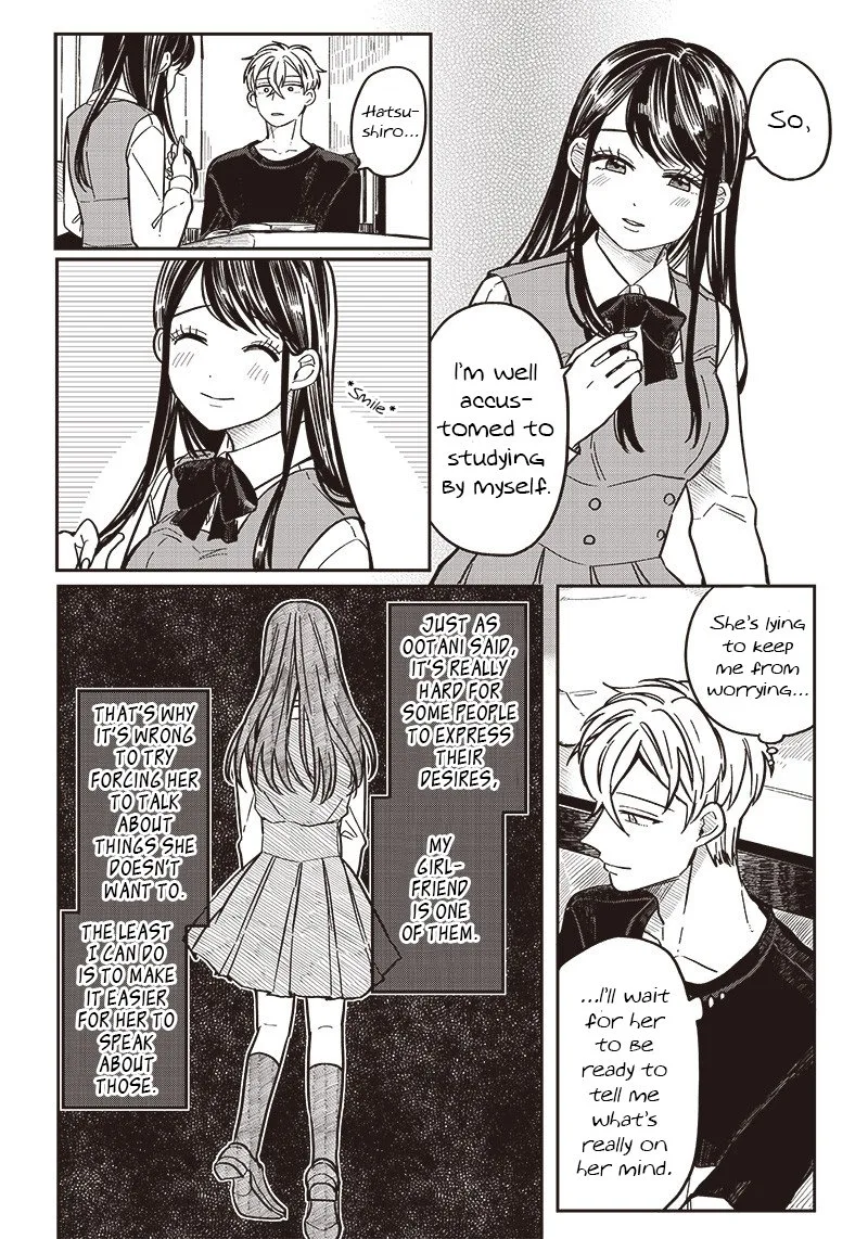 Tobioriyou to Shiteiru Joshikousei wo Tasuketara Dou Naru no Ka? Chapter 11 page 16