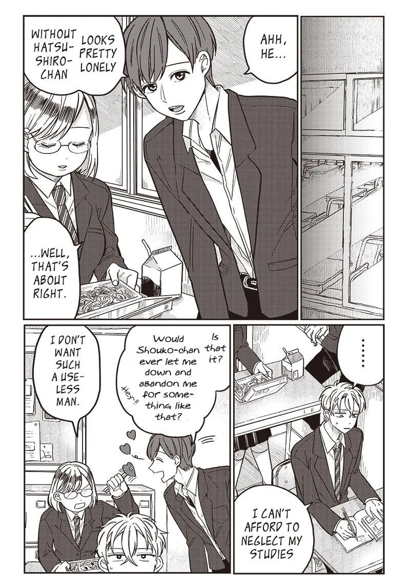 Tobioriyou to Shiteiru Joshikousei wo Tasuketara Dou Naru no Ka? Chapter 11 page 9
